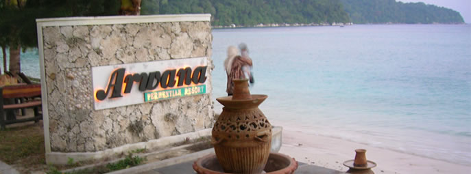 Arwana Perhentian